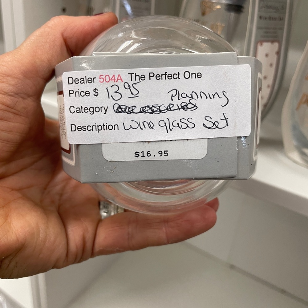 Wedding glass - Picture 2 of 3